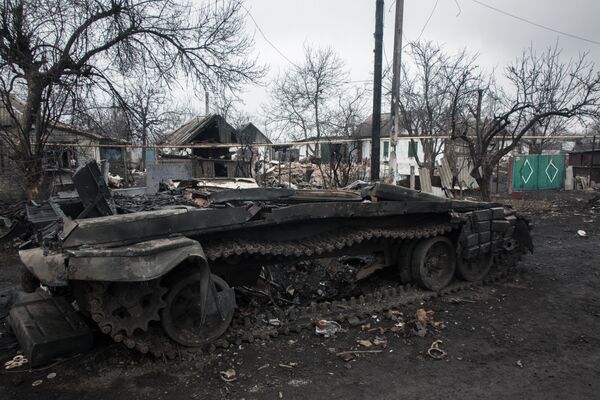 Ситуация в Донбассе