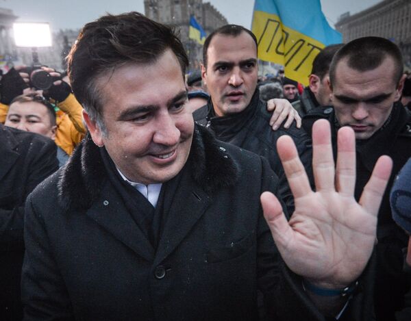 Ситуация на Украине Ситуация на Украине