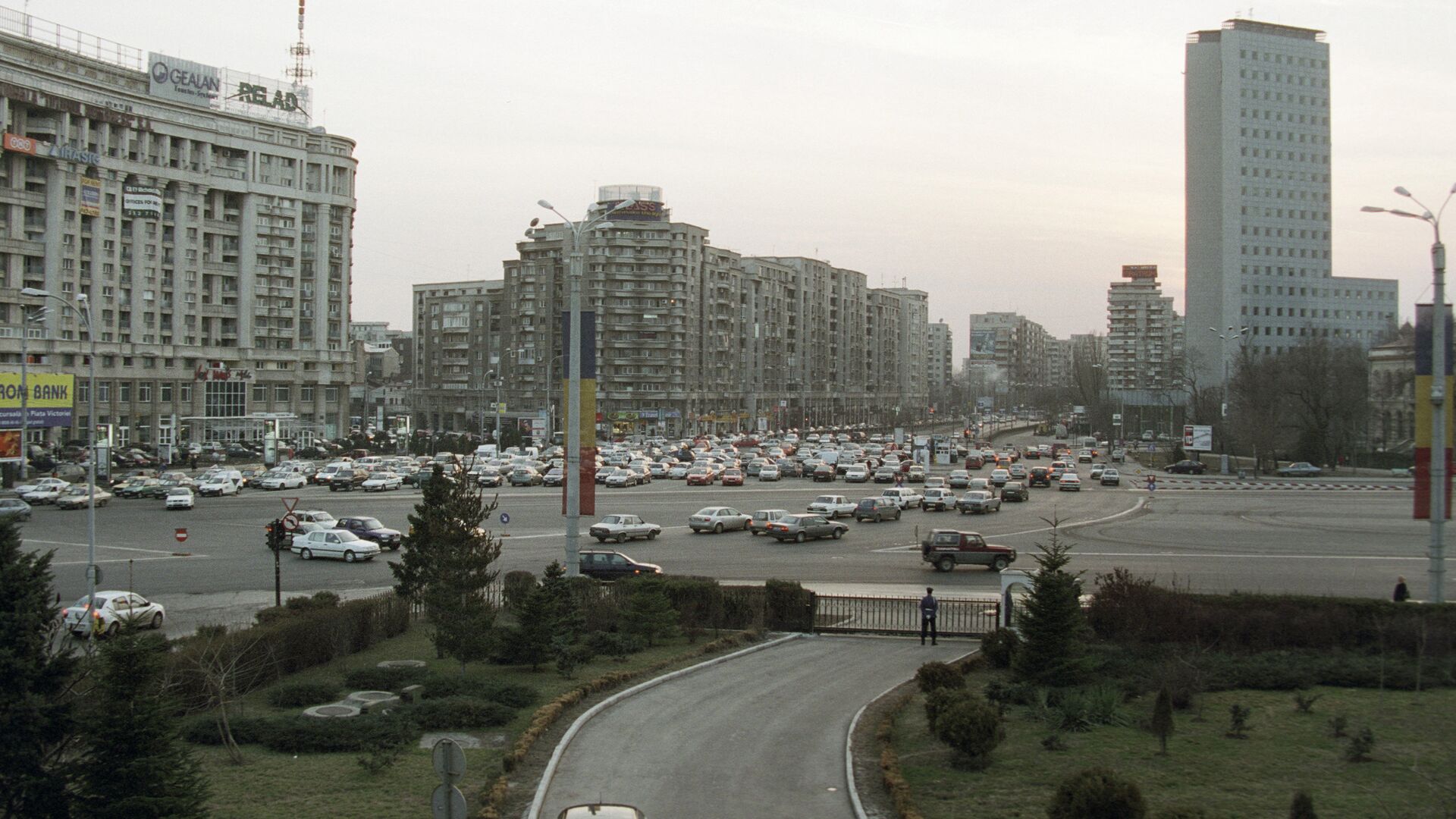 Вид города Бухареста - РИА Новости, 1920, 08.11.2025