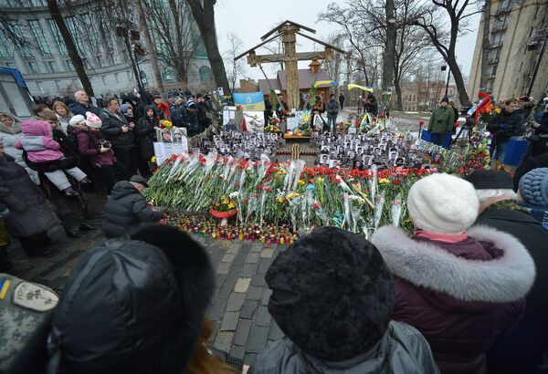 Марш достоинства в Киеве