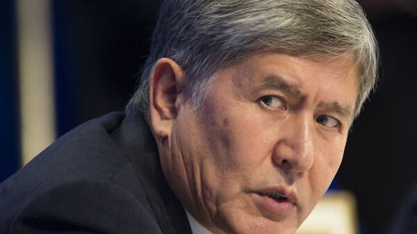 Рабочий визит В.Путина в Астану для участия в заседании ВЕЭС