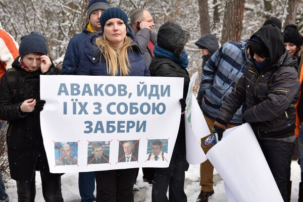Митинг с требованием отставки главы МВД Украины А. Авакова в Киеве Митинг с требованием отставки главы МВД Украины А. Авакова в Киеве