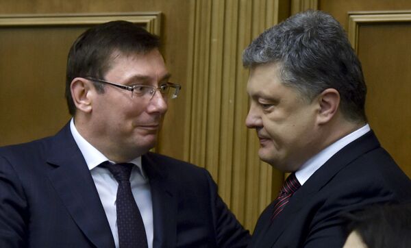 Президент Украины П.Порошенко назначил Ю. Луценко новым генпрокурором Украины