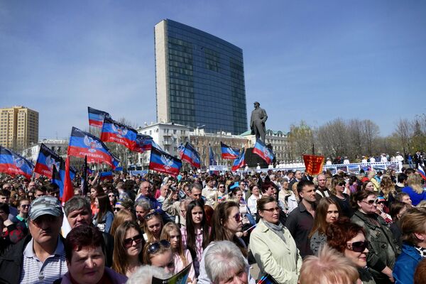 Празднование второй годовщины провозглашения ДНР в Донецке Празднование второй годовщины провозглашения ДНР в Донецке
