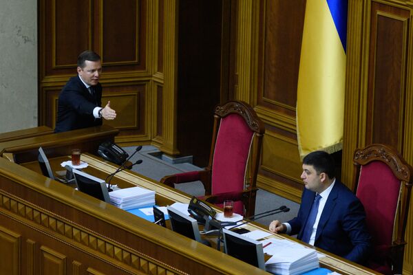 Заседание Верховной Рады Украины Заседание Верховной Рады Украины
