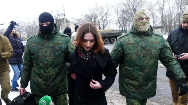 Власти ДНР передали Украине двух пленных женщин