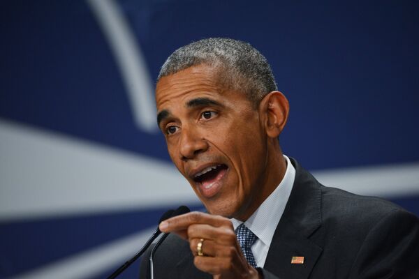 Саммит НАТО в Варшаве. Второй день Саммит НАТО в Варшаве. Второй день