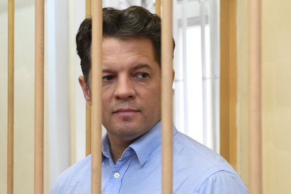 Заседание суда по делу украинского шпиона Романа Сущенко