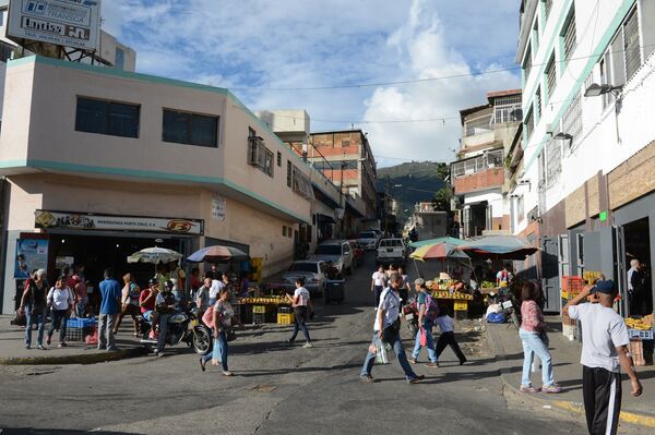 Города мира. Каракас