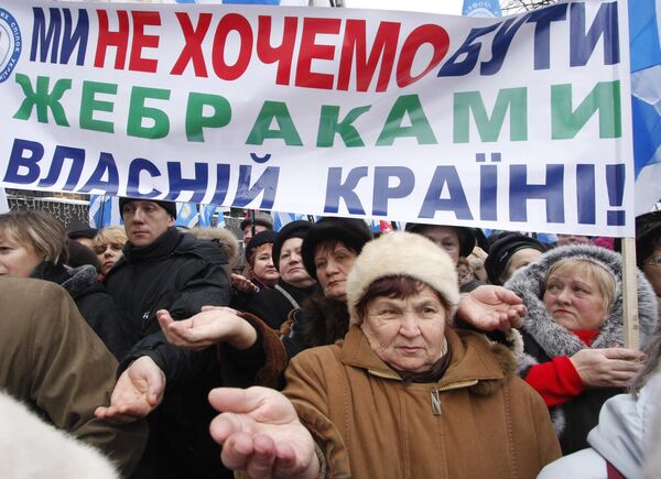 Акция протеста профсоюзов в Киеве открылась митингом на Майдане