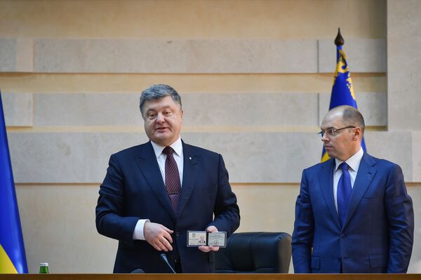 Президент Петр Порошенко представил Максима Степанова в должности председателя Одесской ОГА