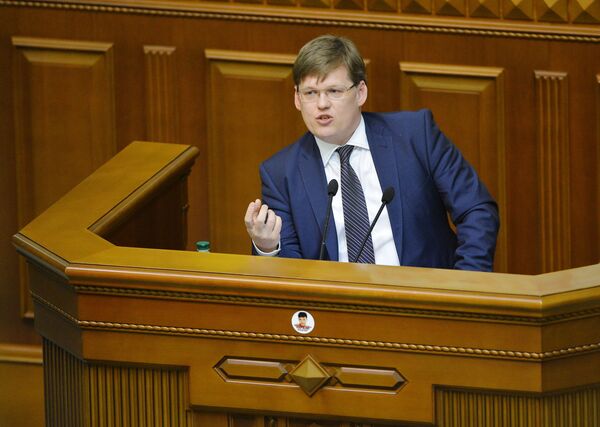 Заседание Верховной рады Украины Заседание Верховной рады Украины