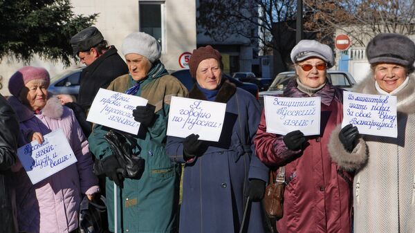 Митинг-пикет «Даешь высшее образование на русском языке»