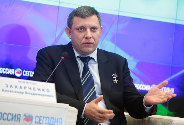 Пресс-конференция с участием лидеров ДНР и ЛНР в Крыму
