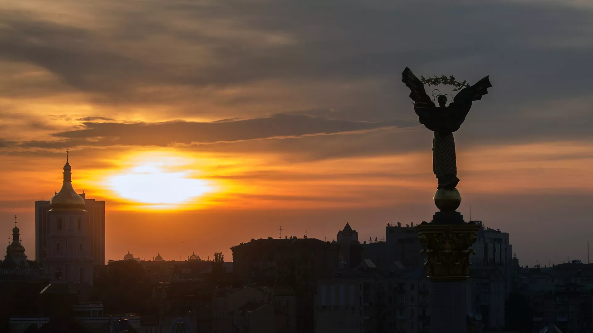 Площадь Независимости в Киеве - РИА Новости, 1920, 05.04.2019