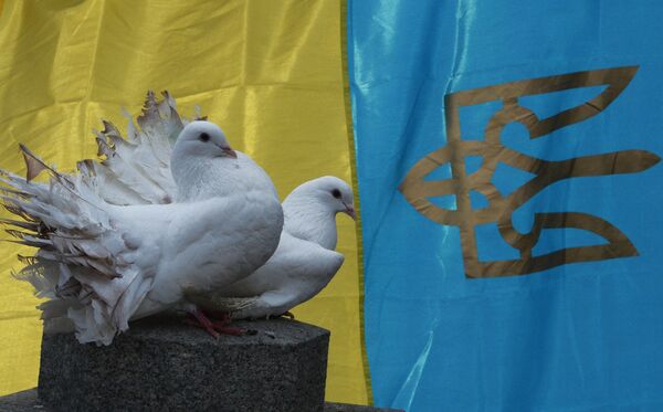 Ситуация на Украине