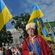 Военный парад по случаю 25-летней годовщины со Дня Независимости Украины