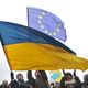 Ситуация на Украине Ситуация на Украине