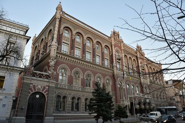 Виды главных правительственных и административных зданий Киева