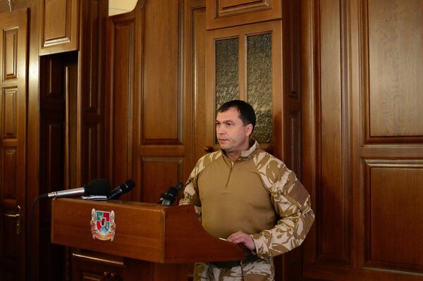 Ситуация в Луганской области Ситуация в Луганской области