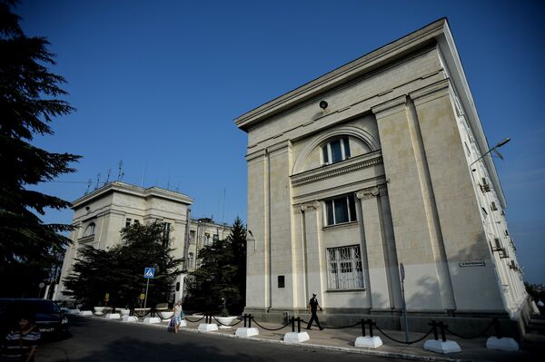 Города России. Севастополь