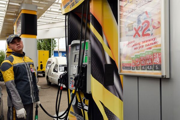 Работа АЗС на Украине Работа АЗС на Украине