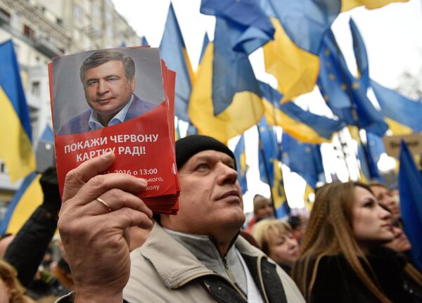 Акция протеста Открытая Рада в Киеве