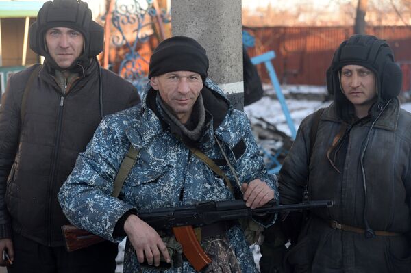 Ситуация в Чернухино Ситуация в Чернухино