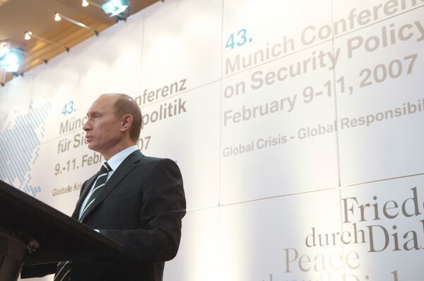 43-я Мюнхенская конференция по вопросам политики безопасности