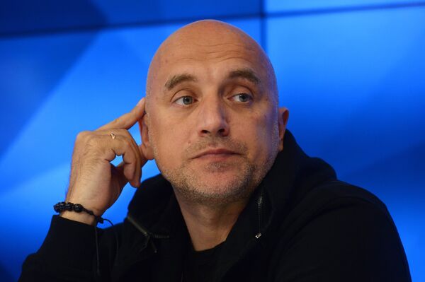 П/к писателя Захара Прилепина П/к писателя Захара Прилепина