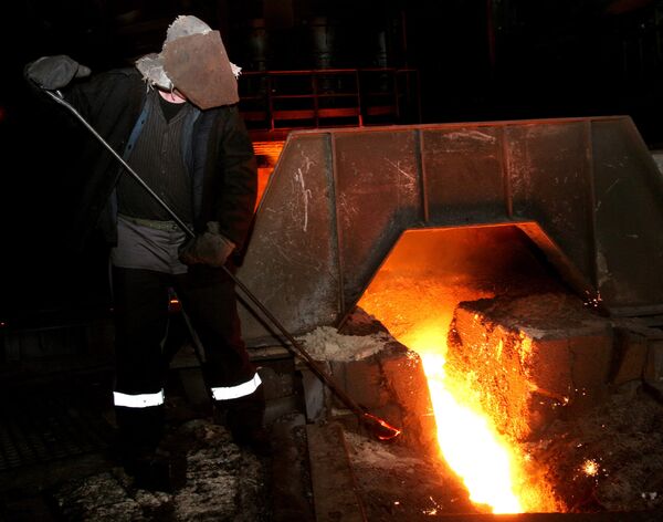 Енакиевский металлургический завод Енакиевский металлургический завод