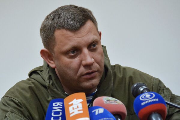 Пресс-конференция Александра Захарченко в Донецке