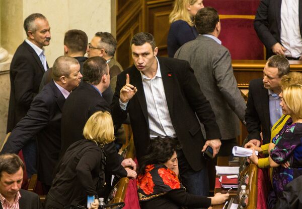 Заседание Верховный рады Украины