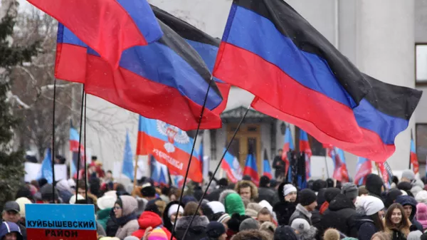 Митинг в честь Международного дня солидарности в Донецке