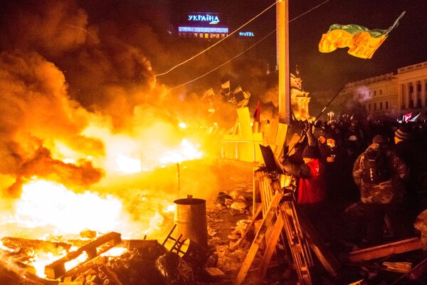 Обострение ситуации на Украине Обострение ситуации на Украине