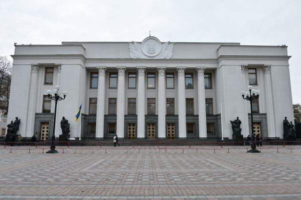 Виды главных правительственных и административных зданий Киева