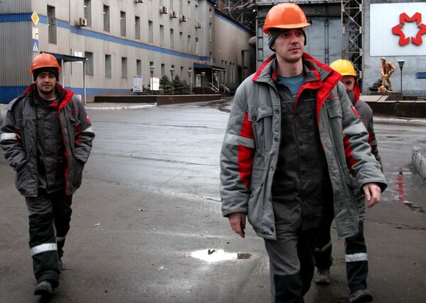 Енакиевский металлургический завод