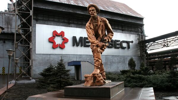 Енакиевский металлургический завод остановил свою работу в Донецкой области