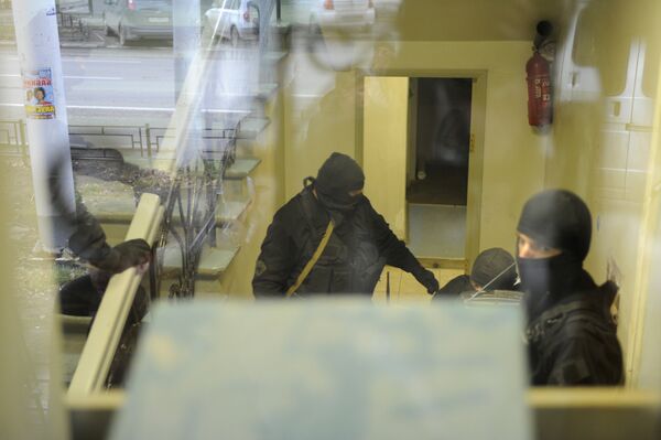 Обыски в фонде Город без наркотиков в Екатеринбурге