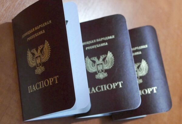 Оформление и выдача паспортов ДНР