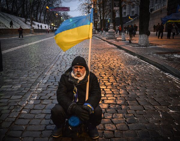 Ситуация на Украине
