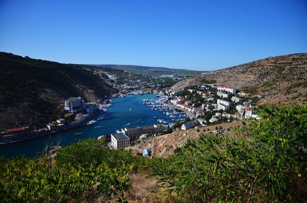 Регионы России. Крым Регионы России. Крым