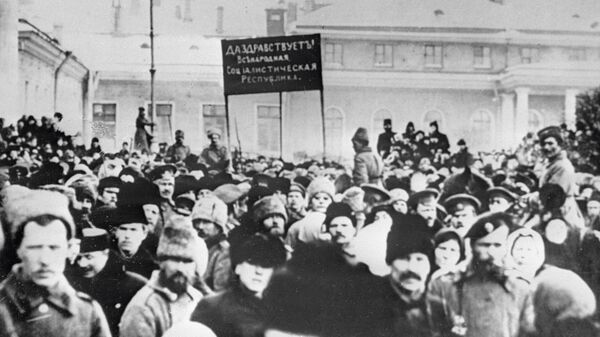 ДЕМОНСТРАЦИЯ ФЕВРАЛЬСКАЯ РЕВОЛЮЦИЯ ДЕМОНСТРАЦИЯ ФЕВРАЛЬСКАЯ РЕВОЛЮЦИЯ