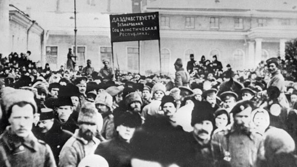 ДЕМОНСТРАЦИЯ ФЕВРАЛЬСКАЯ РЕВОЛЮЦИЯ