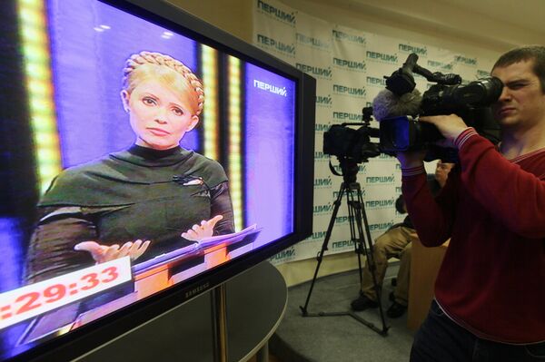 Теледебаты кандидатов на пост президентов Украины Теледебаты кандидатов на пост президентов Украины