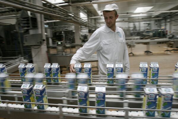 Савушкин продукт