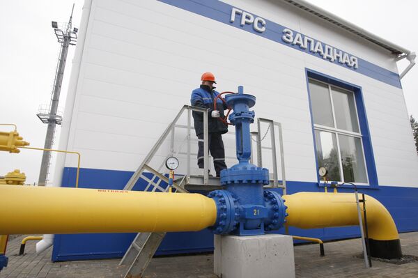 Запуск ГРС Западная ОАО Газпром в Белоруссии