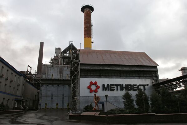 Енакиевский металлургический завод остановил свою работу в Донецкой области