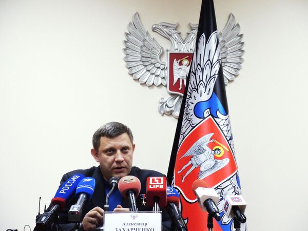 Брифинг главы ДНР А. Захарченко в Донецке