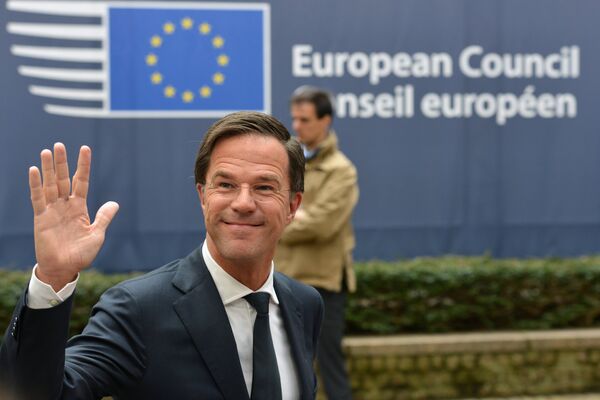 Cаммит ЕС в Брюсселе